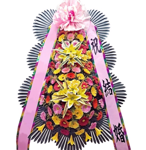  [베트남전역] 축하화환 