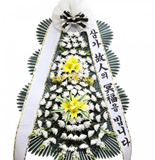  [한국배송] 근조화환 
