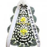  [Delivery in Korea] Condolences Flower Tower 