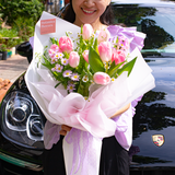  Tulips Bouquet 