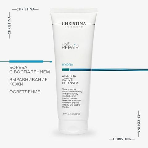 Christina Line Repair AHA BHA Active Cleanser - Sữa Rửa Mặt Làm Sạch Sâu Có Chứa AHA BHA 250ml