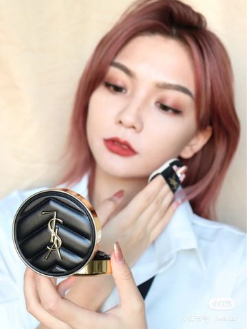 Cushion YSL - Phấn Nước 2020 Bản Vỏ Da Limited