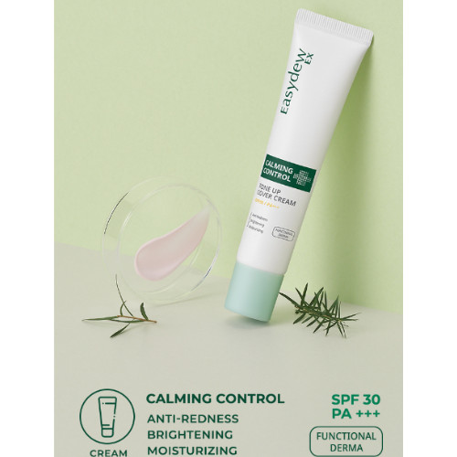 [Date 5/25]Easydew Ex Calming Control Tone Up Cover 40ml - Kem chống nắng trang điểm làm dịu cho da