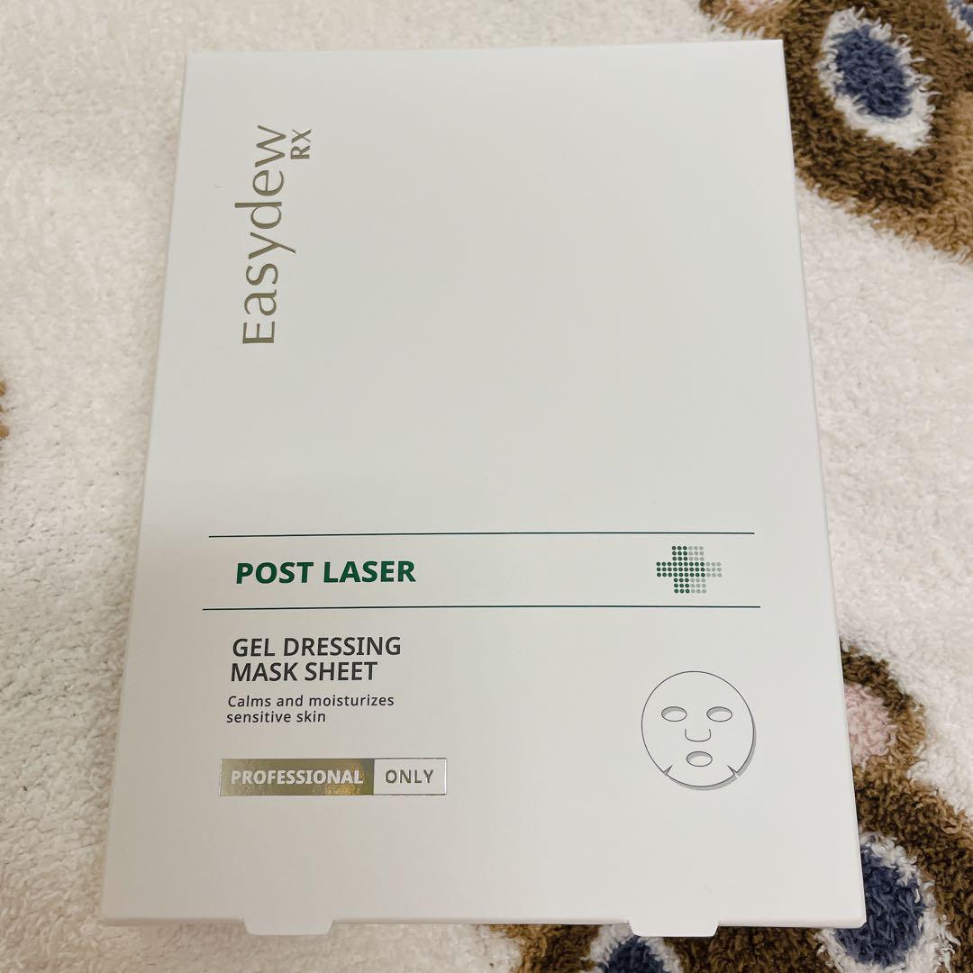 Easydew Rx Post Laser Gel Dressing Mask Sheet - Mặt Nạ Phục Hồi, Giảm Kích Ứng