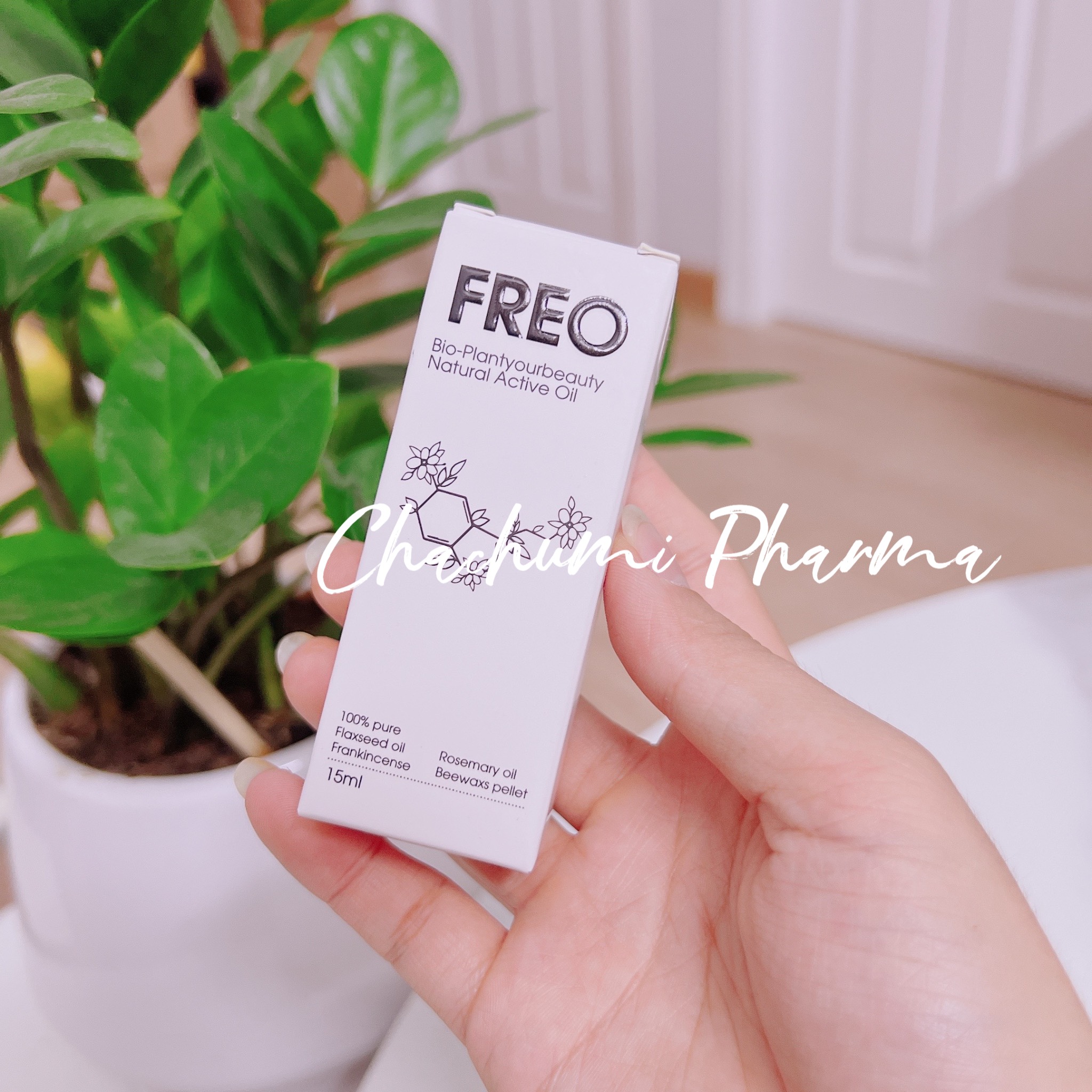 FREO - Tinh Chất Căng Bóng, Kiềm Dầu, Thu Nhỏ Lỗ Chân Lông 15ml