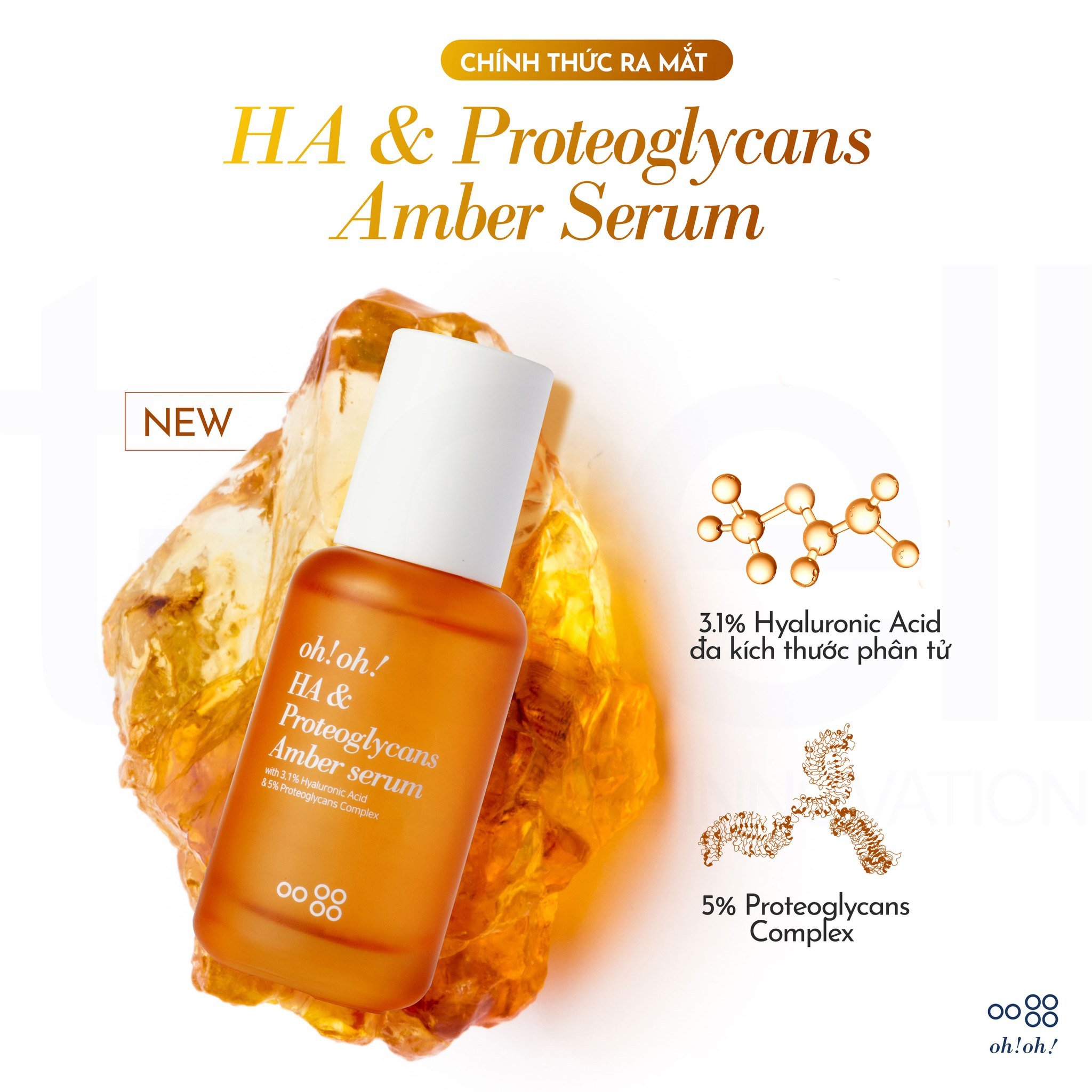 oh!oh! HA Serum : amber - Tinh Chất Dưỡng Ẩm Chuyên Sâu
