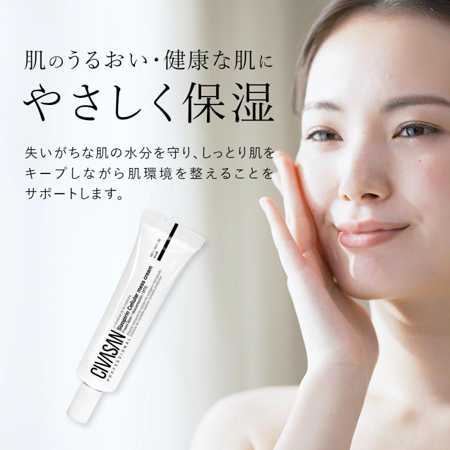 Civasan Mess Cream - Kem dưỡng phục hồi da nhạy cảm, mỏng yếu 35ml
