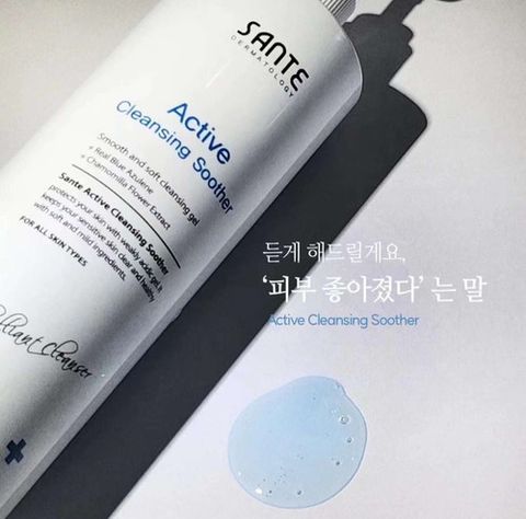 Sante Active Cleansing Soother B5 - Sữa Rửa Mặt Dịu Nhẹ Phục Hồi Dưỡng Ẩm Và Làm Dịu Da Tức Thì