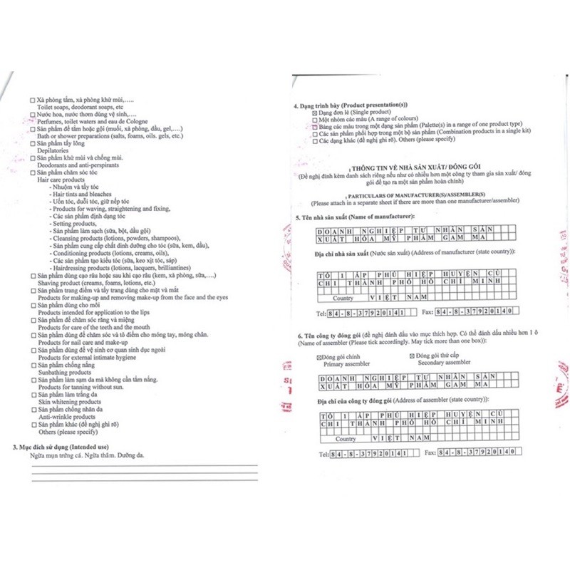 Megaduo - Gel giảm mụn, thâm mụn