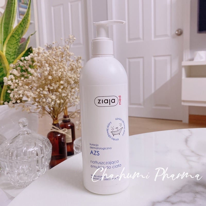 Ziaja Med Atopic Skin Dermatological Formula Body Lotion Nourishing - Nhũ Tương Mượt Da Toàn Thân 400ml