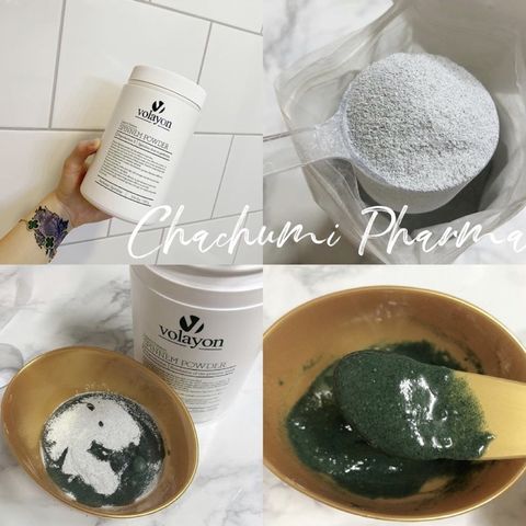 Volayon - Mặt Nạ Thạch Chuyên Dùng Spa Cao Cấp