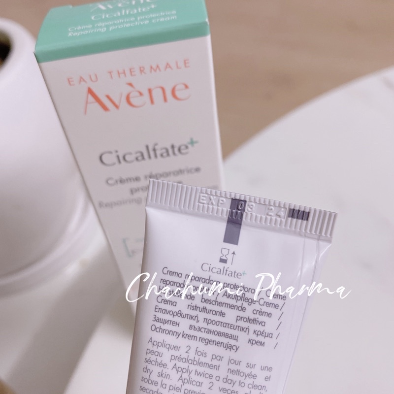 Avène Cicalfate Repair Cream - Kem Dưỡng Hỗ Trợ Làm Lành Da, Ngừa Nhiễm Khuẩn 40ml