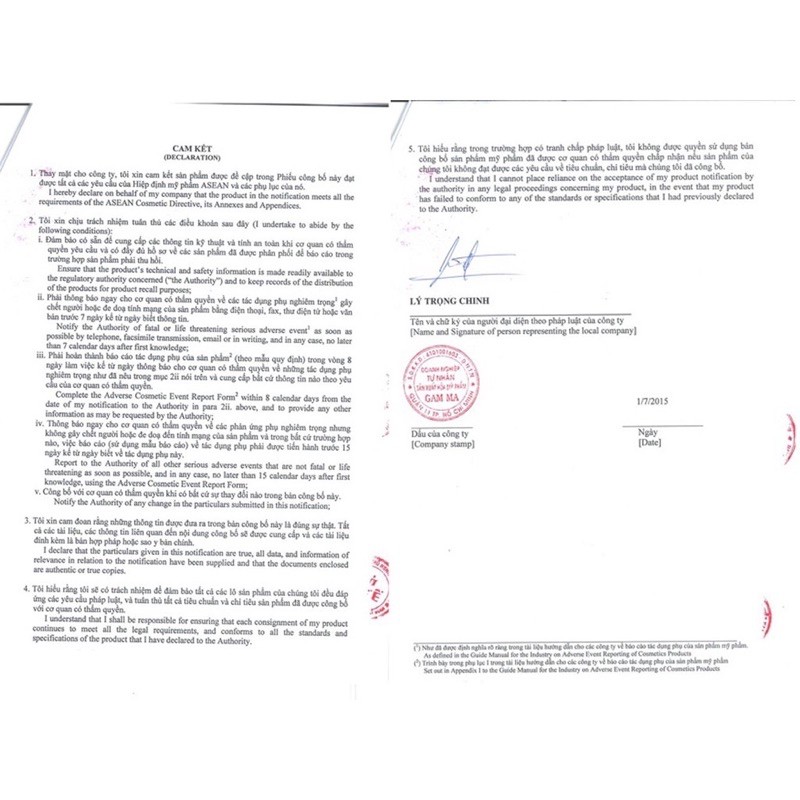 Megaduo - Gel giảm mụn, thâm mụn