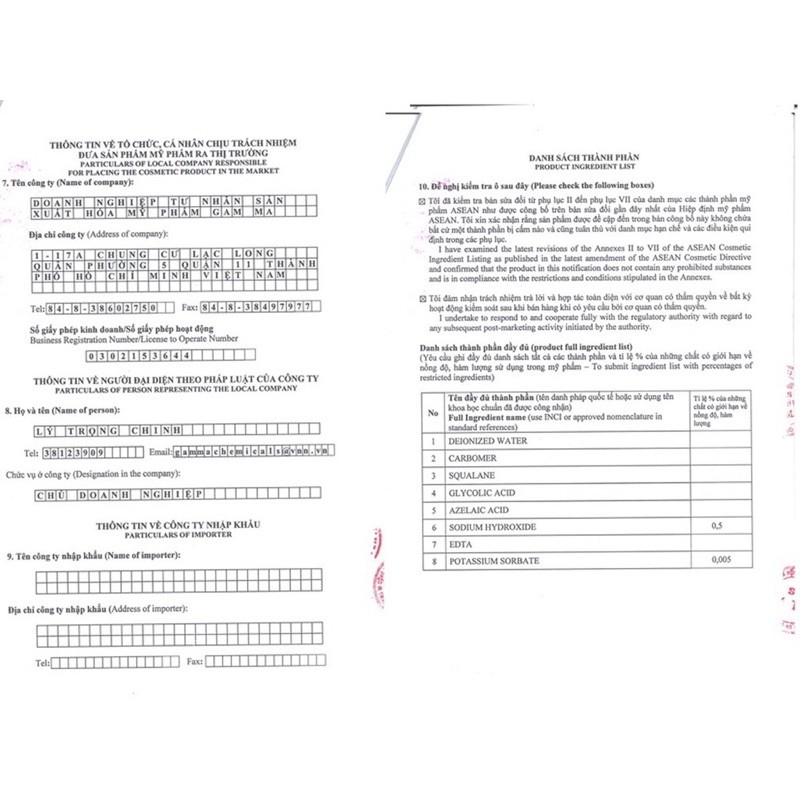 Megaduo - Gel giảm mụn, thâm mụn