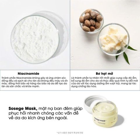 Civasan Sosega Mask - Mặt nạ ngủ hỗ trợ phục hồi và tái tạo da 50ml