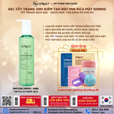 Gel rửa mặt 2in1 kiêm tẩy trang SENNIO Làm Sạch Sâu Loại Bỏ Cặn Trang Điểm và Sợi Bã Nhờn Sennio Bio Gel Cleanser SNO 826 