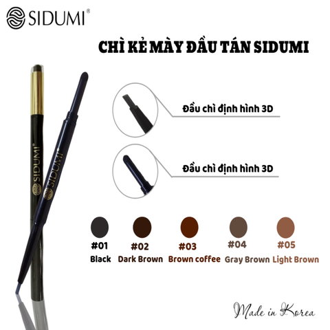  CHÌ KẺ MÀY 3D ĐẦU TÁN SIDUMI - SDM CM311 