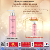  Tinh chất ủ trắng da toàn thân Sennio Glowing Magic Shower SNO501/200ml 
