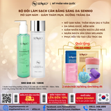 Bộ đôi sản phẩm chăm sóc da làm sạch sâu bảo vệ hàng rào da, cân bằng pH cho da ngăn ngừa mụn Sennio Dành cho da khô, nhạy cảm, da dầu SNO 648-22 