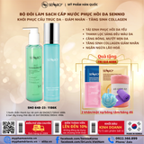  Bộ đôi sản phẩm chăm sóc da làm sạch sâu bảo vệ hàng rào da, cân bằng pH cho da ngăn ngừa mụn Sennio Dành cho da khô, nhạy cảm, da dầu SNO 648-23 