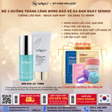  Bộ đôi sản phẩm dưỡng trắng bảo vệ phục hồi tái tạo da ban ngày Sennio SNO 670-22 