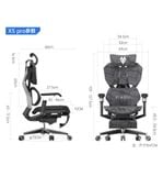  Ghế Công Thái Học Gaming Sihoo Xiaoqi X5 bản thường và bản Pro 