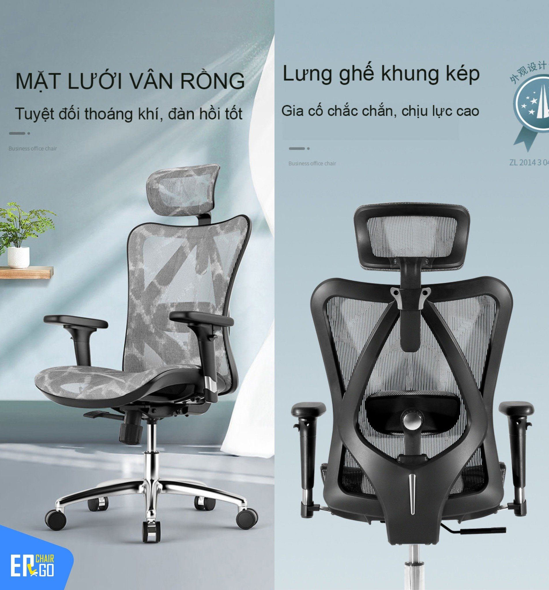  Ghế Công Thái Học Sihoo M57 