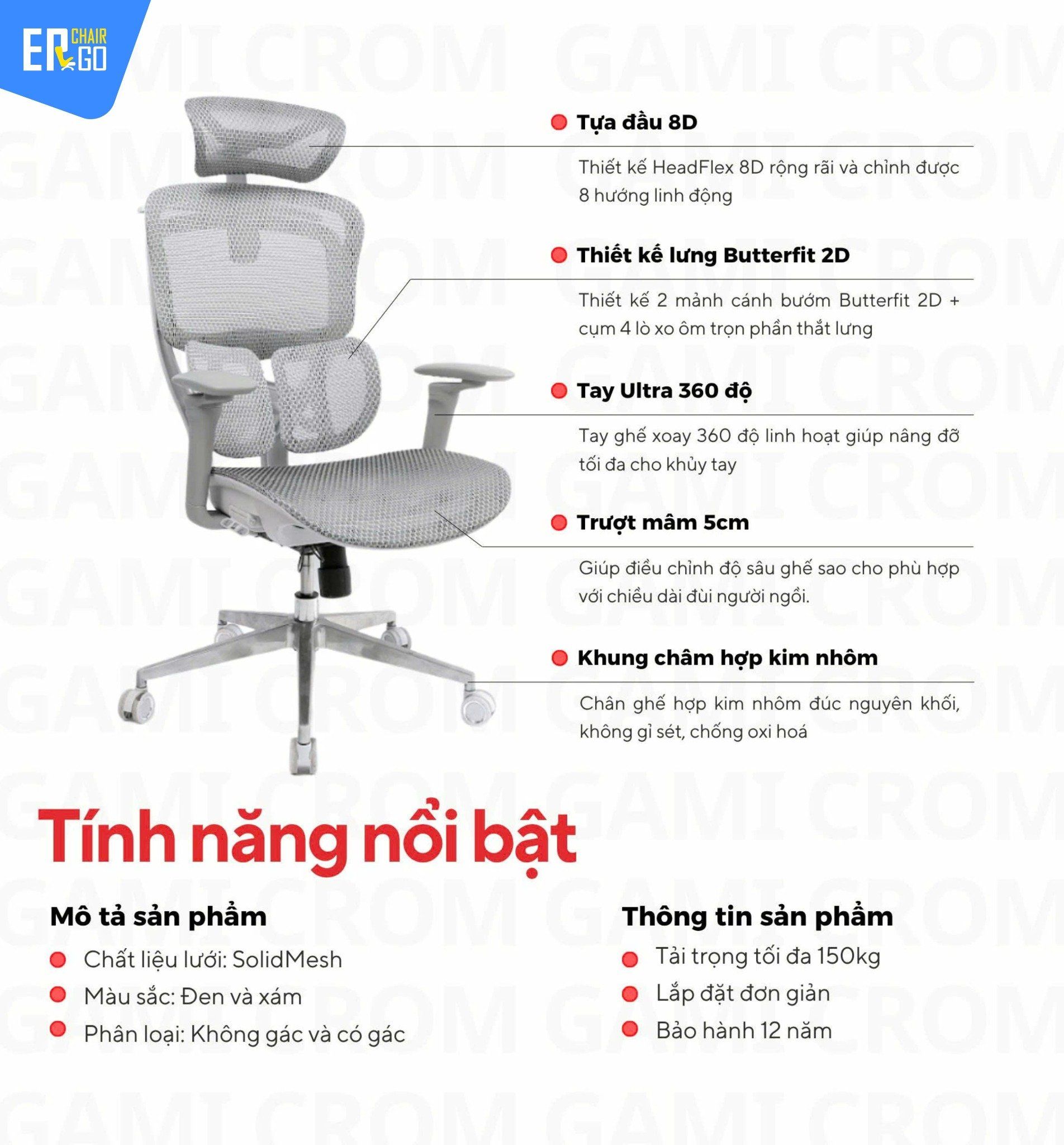  Ghế Công Thái Học Gami Crom bản thường màu Xám 2025 (tùy chọn gắn thêm gác chân) 