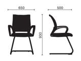  Ghế văn phòng E1004 