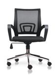  Ghế văn phòng E1004 