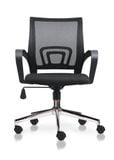  Ghế văn phòng E1004 