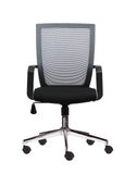 Ghế văn phòng E1012 
