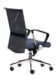  Ghế văn phòng E1014 