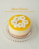  Bánh Tiramisu Lemon 