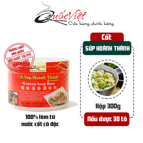 Gia Vị Nấu Hoành Thánh Cốt Quốc Việt 300g - Nhập Khẩu USA