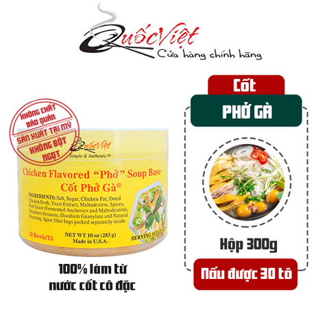 Gia Vị Nấu Phở Gà Cốt Quốc Việt 300g - Nhập Khẩu USA