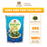 Rong biển khô salad tách nước Kỳ Nam rong biển 50g