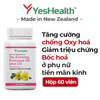 Viên Uống Bổ Sung Vitamin Làm Đẹp Da Yes Evening Primrose Oil Plus D3 - Hộp 60 Viên Nang