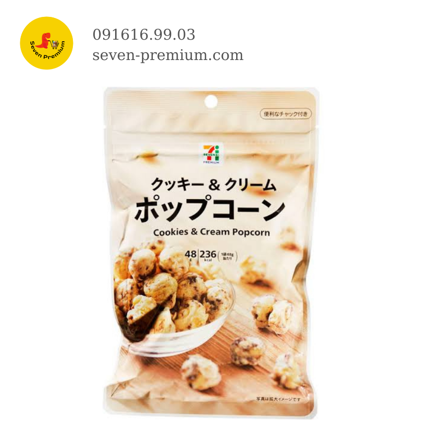  7 PREMIUM - Popcorn vị kem và cookie 