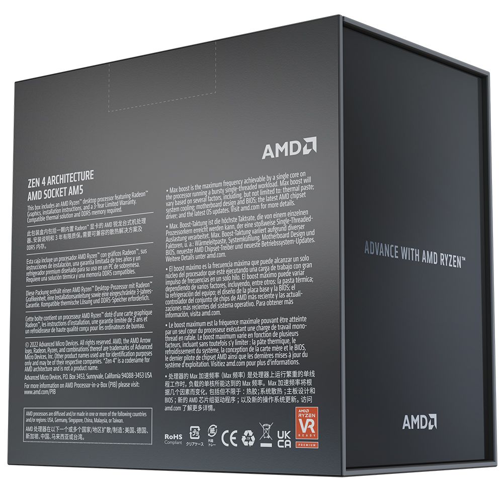 CPU AMD Ryzen 9 7900X (12C/24T, 4.7GHz - 5.6GHz, 64MB)