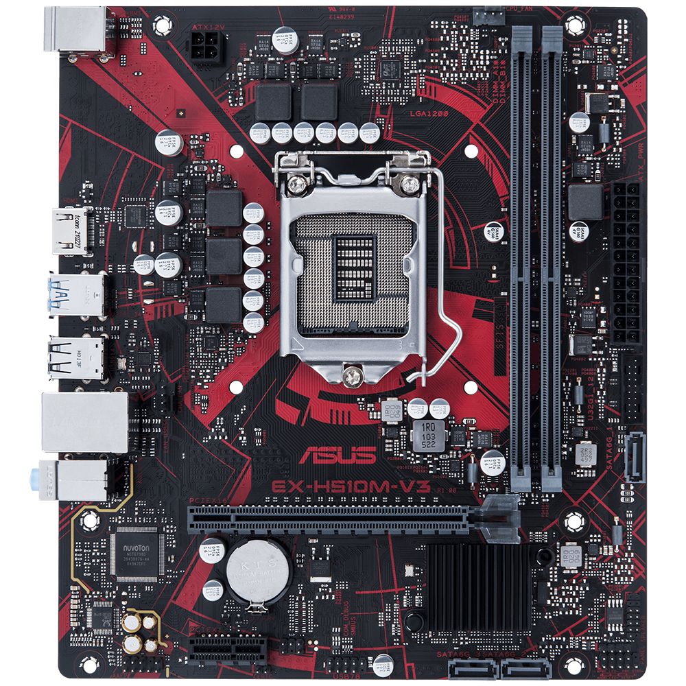  Mainboard Asus EX H510M V3 ( EX-H510M-V3 ) 
