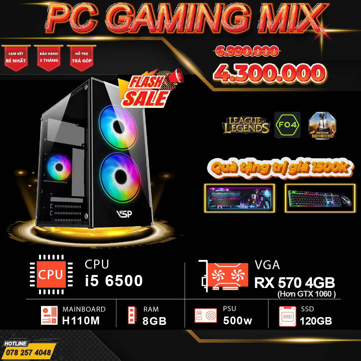 PC GAMING MIX I5 6600 / RAM 8GB / RX 570 / SSD 120GB 2ND