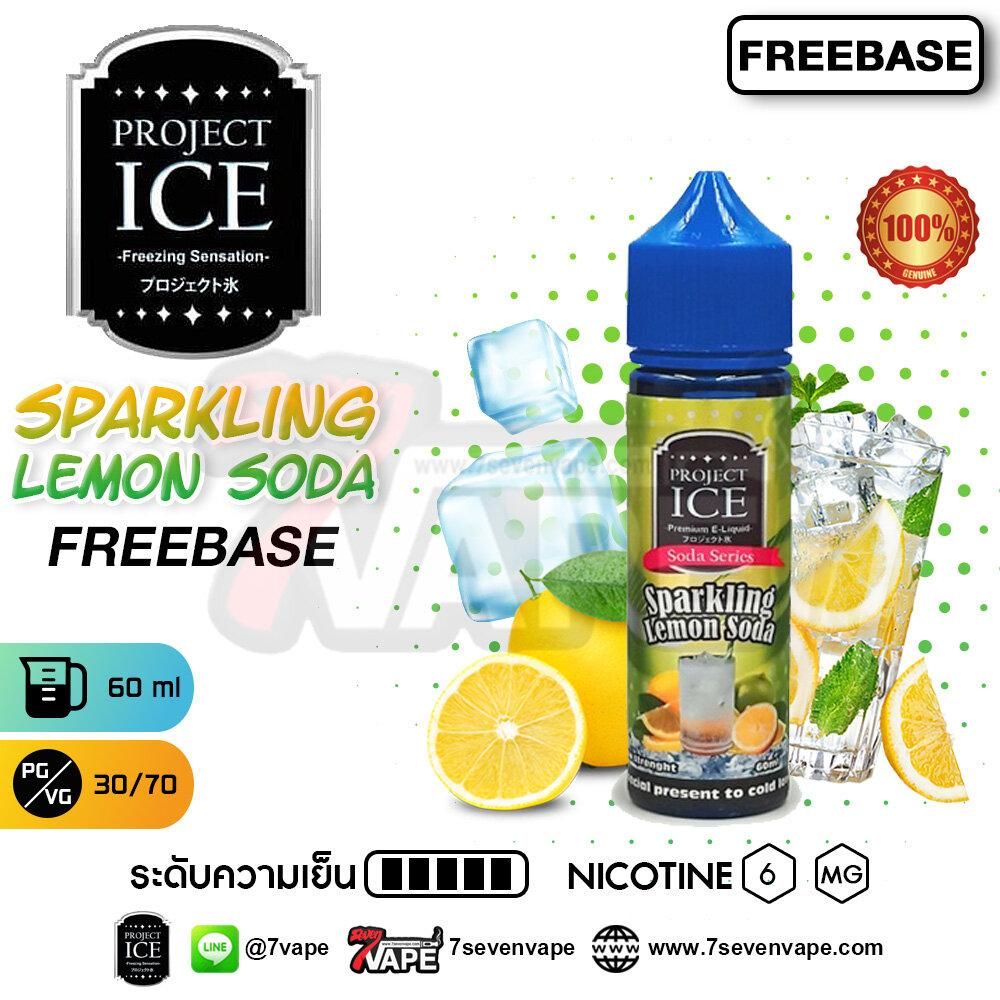  Sparkling Lemon Soda ( Soda Chanh Lạnh ) By Project Ice Freebase 