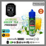  Jasmine Green Tea ( Trà Xanh Hoa Nhài Lạnh ) By Project Ice Freebase 