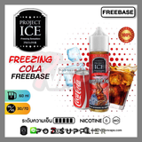  Freezing Cola ( Coca Cola Lạnh ) By Project Ice Freebase 