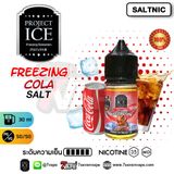  Freezing Cola ( Coca Cola Lạnh ) By Project Ice Salt Nic 