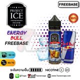  Energy Bull ( Redbull Lạnh ) By Project Ice Freebase 