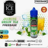  Jasmine Green Tea ( Trà Xanh Hoa Nhài Lạnh ) By Project Ice Freebase 