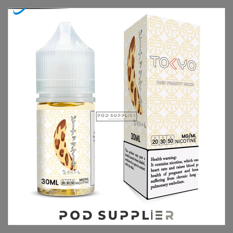 Iced Peanut Cake ( Bánh Chuối Đậu Phộng Lạnh ) By Tokyo Salt Nic