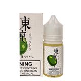  Iced Mung Bean ( Đậu Xanh Lạnh ) By Tokyo Salt Nic 